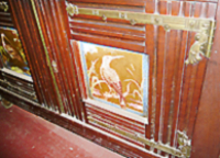 PLAQUE