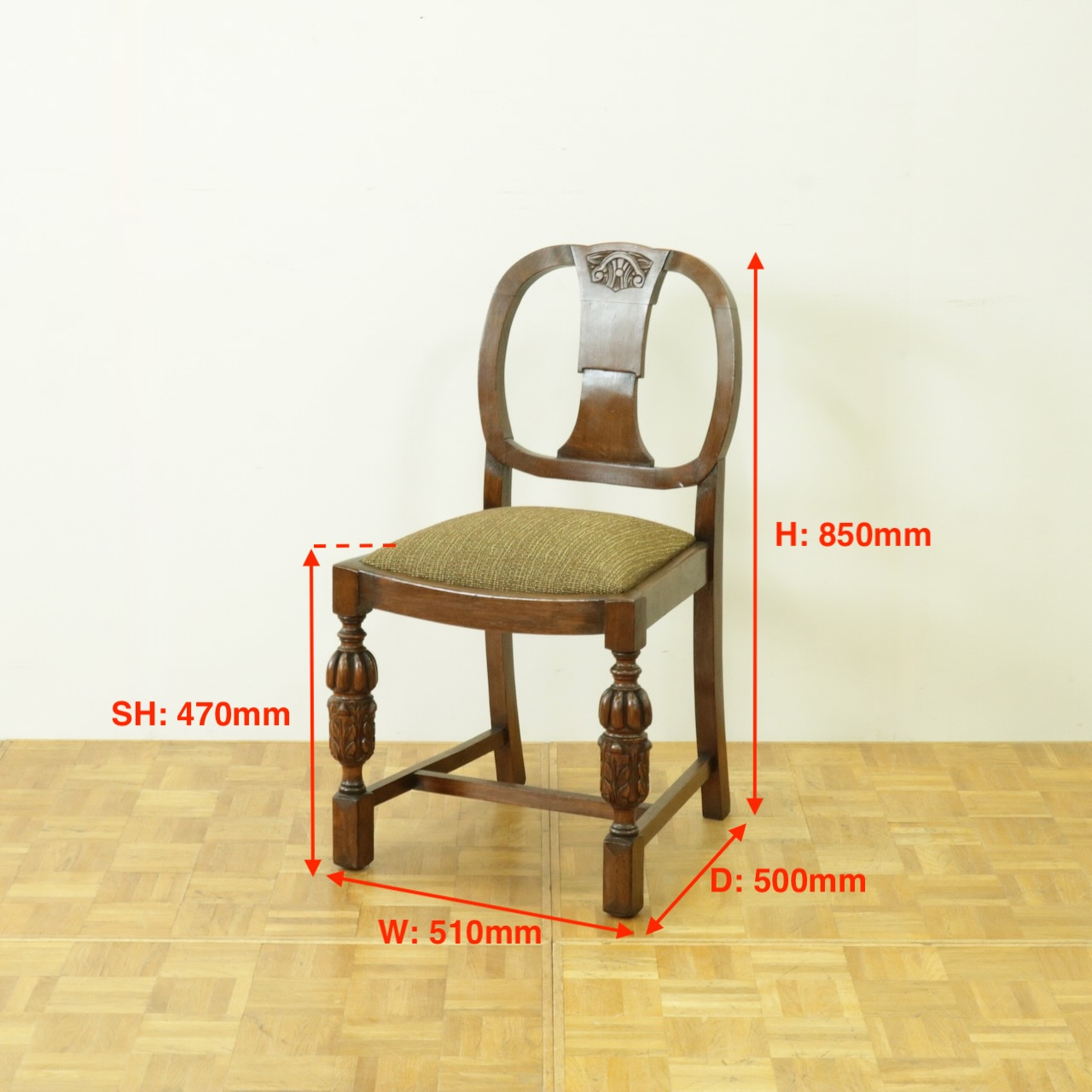 オークチェアー