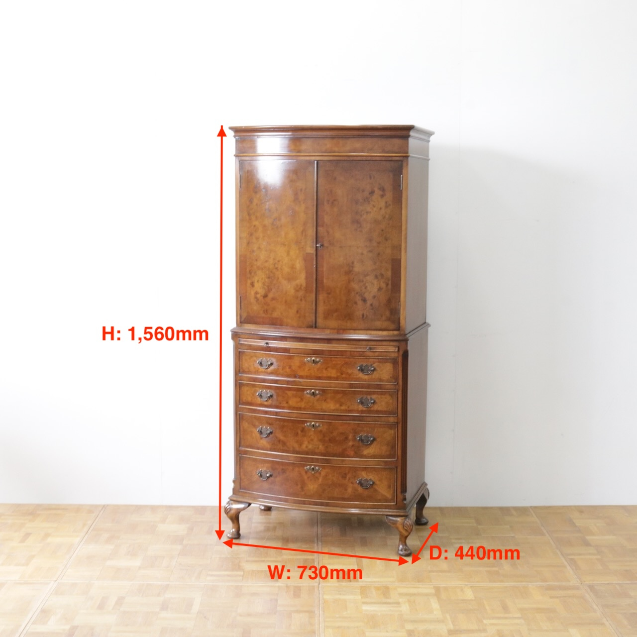 カップボードチェスト