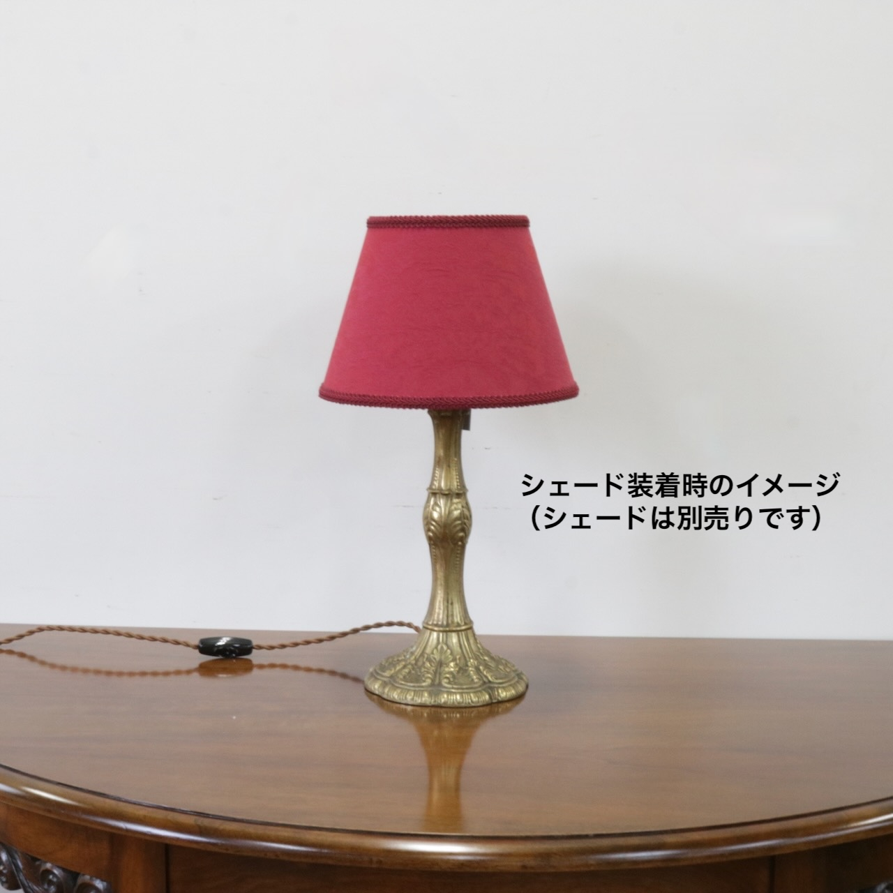 テーブルスタンド