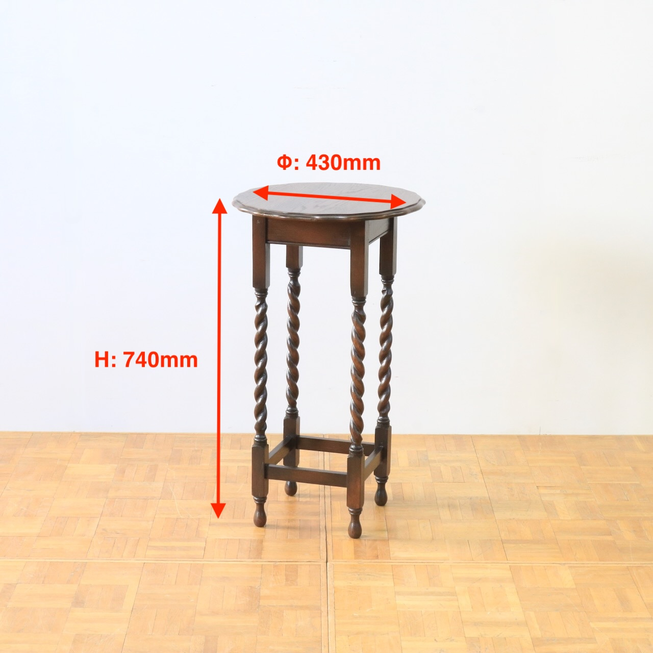 オケージョナルテーブル