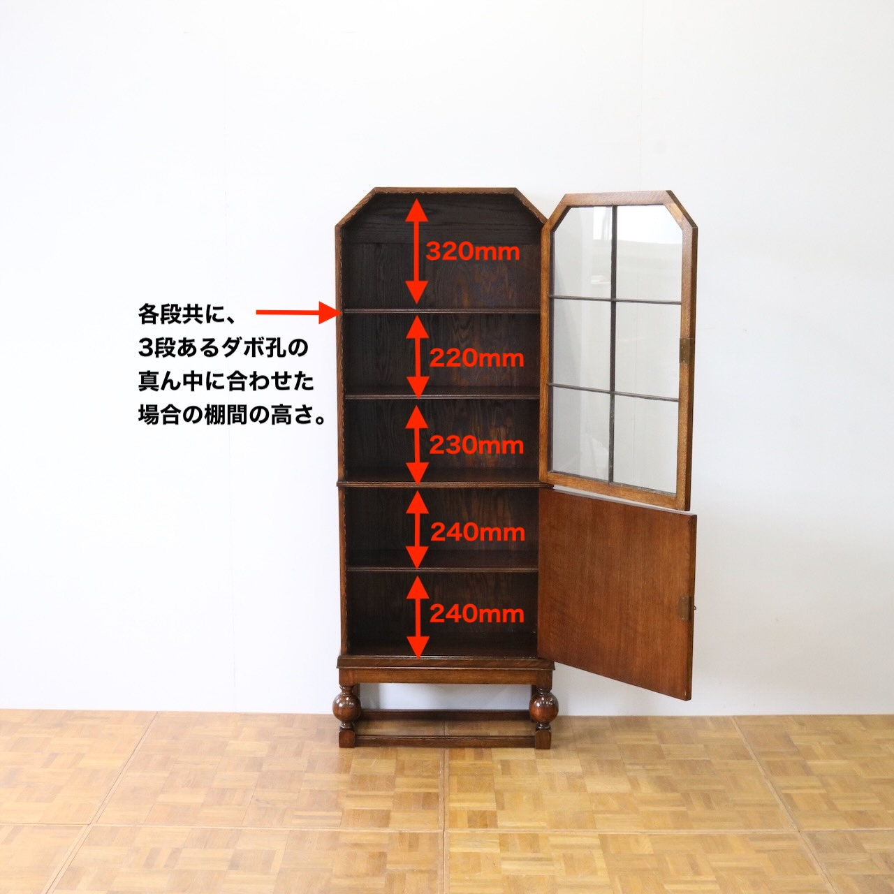 ブックケース