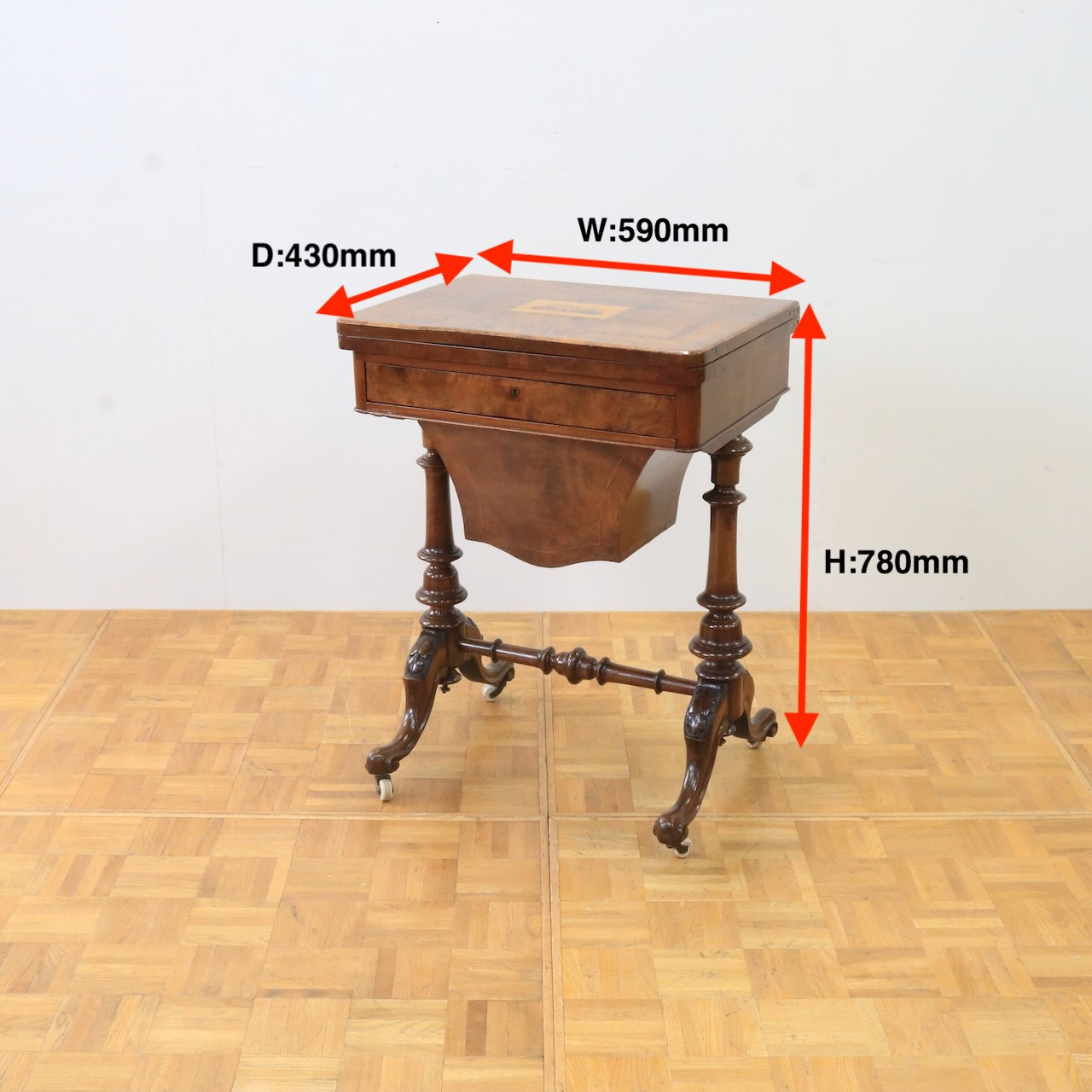 カードテーブル