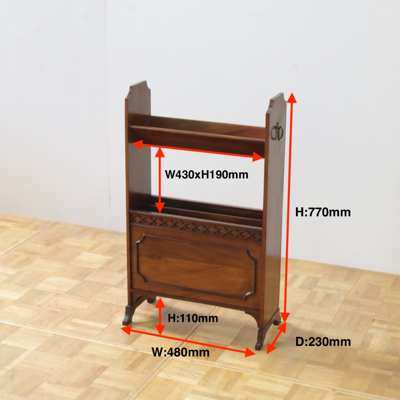 マガジンラック