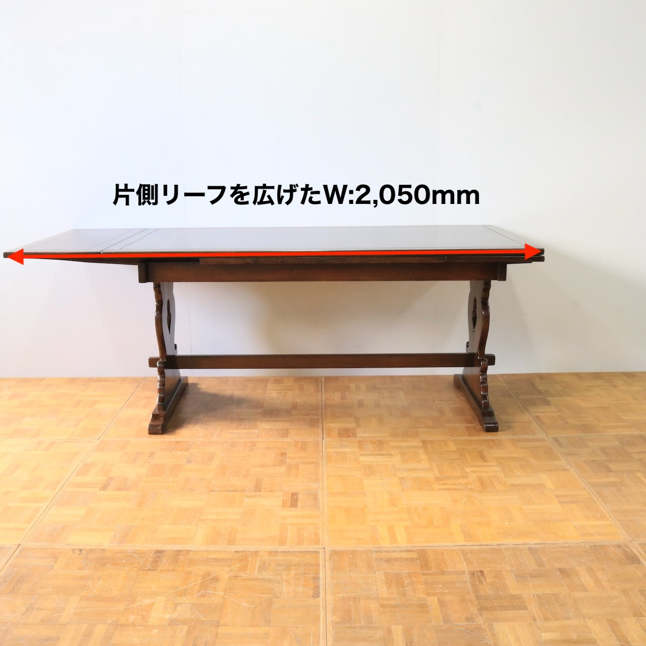 リフェクトリーテーブル