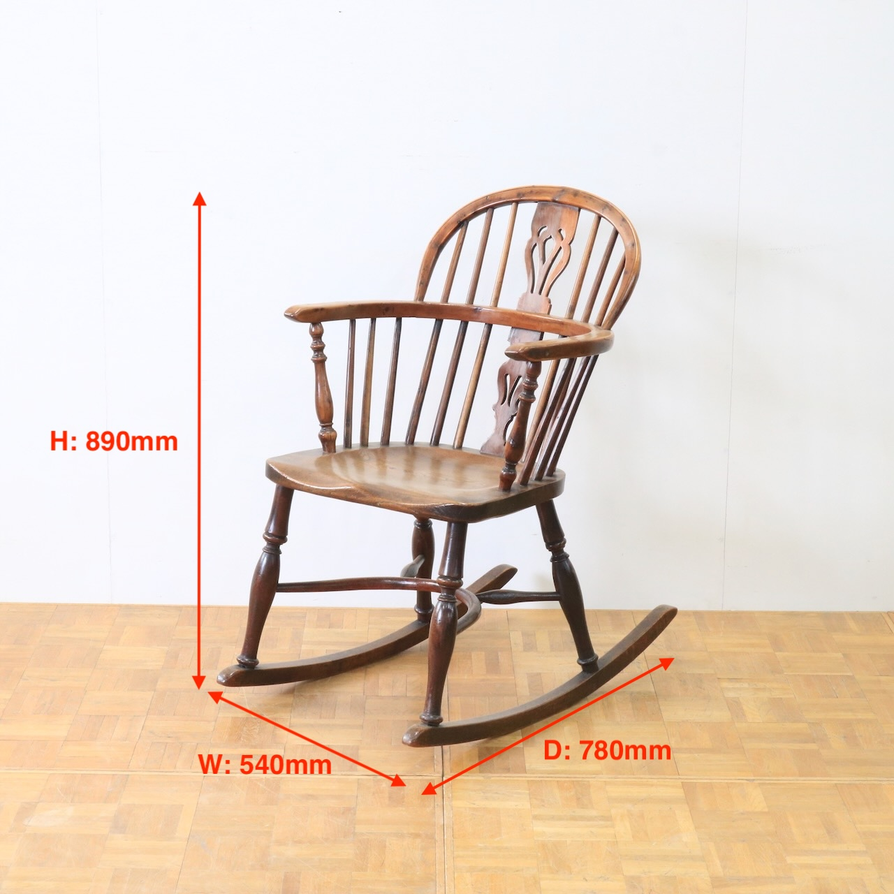 ロッキングチェアー