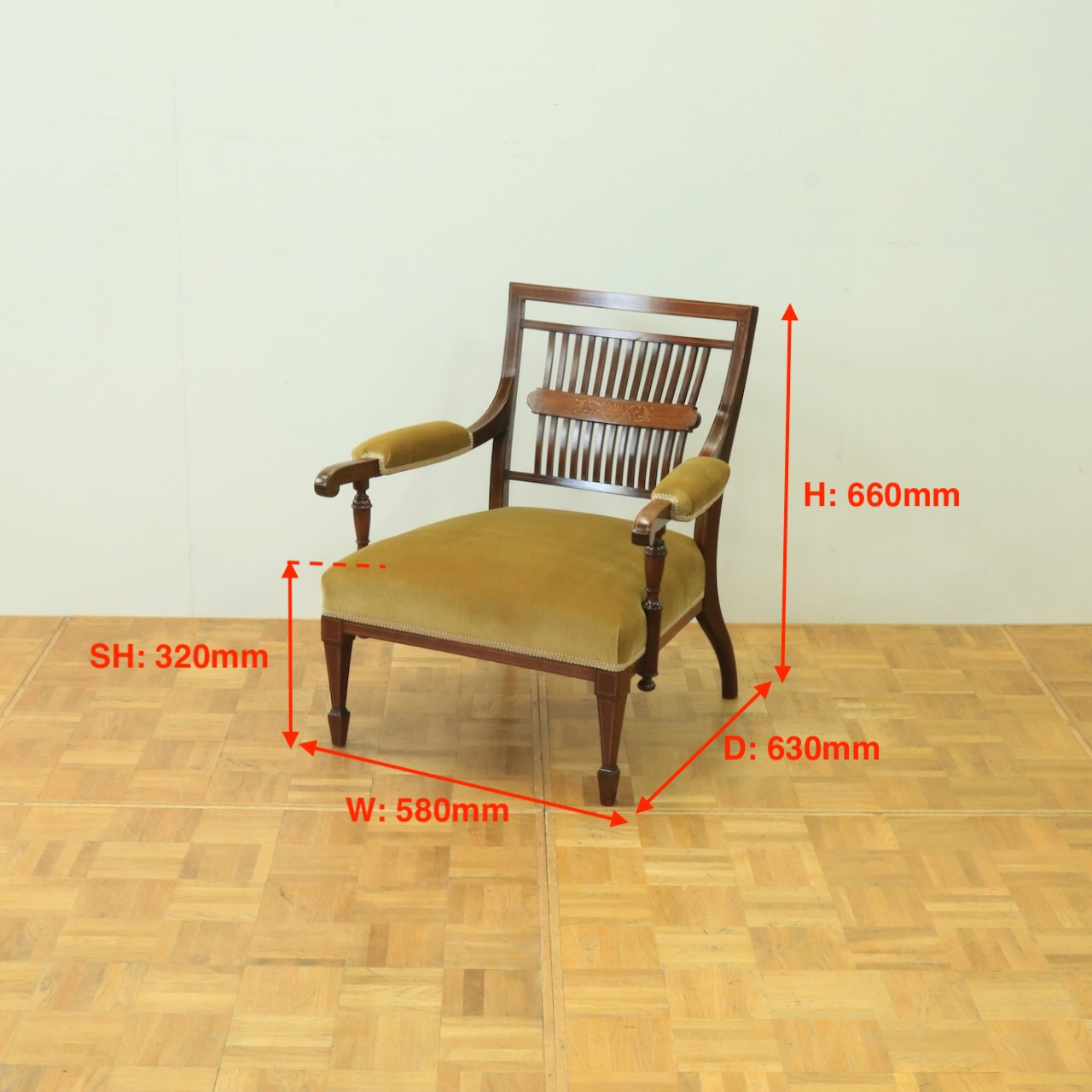 アームチェアー