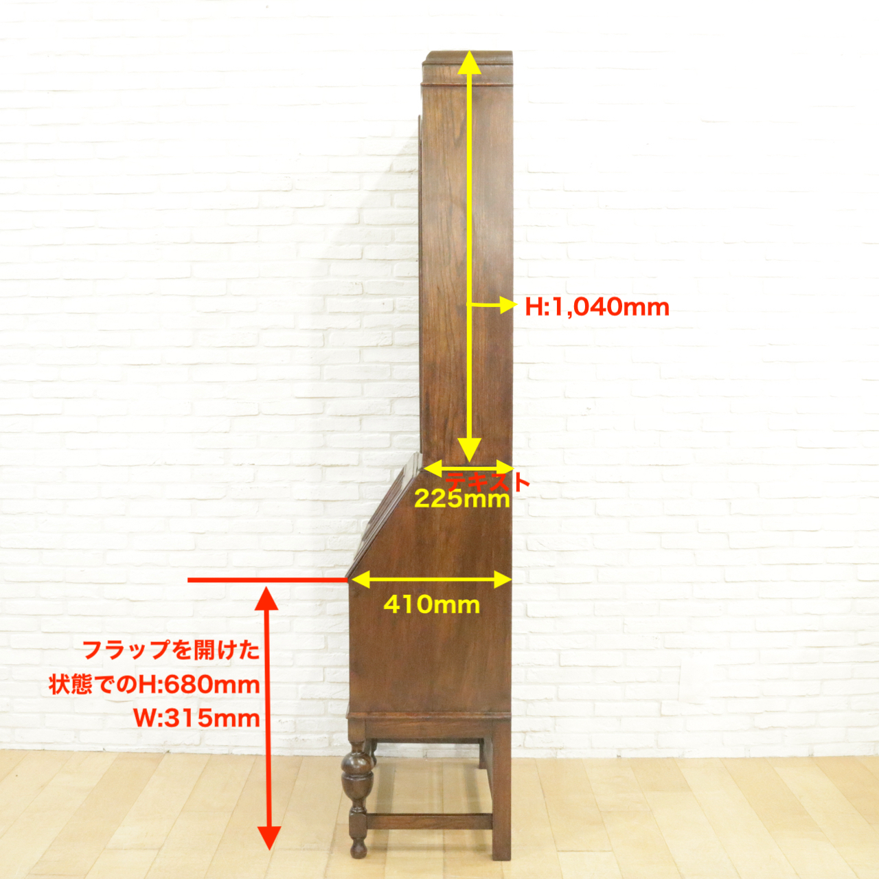 ビューローブックケース