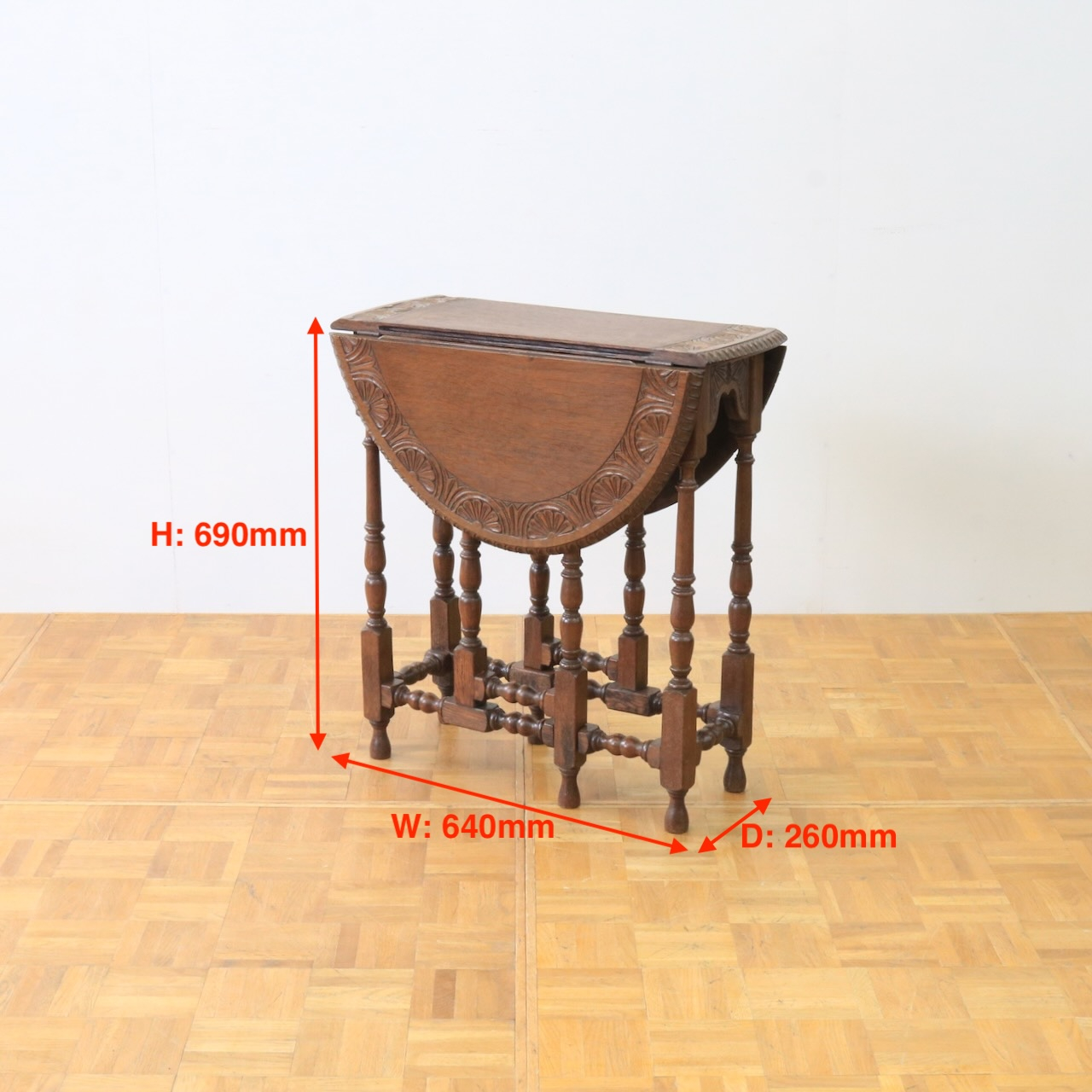 ゲートレッグテーブル