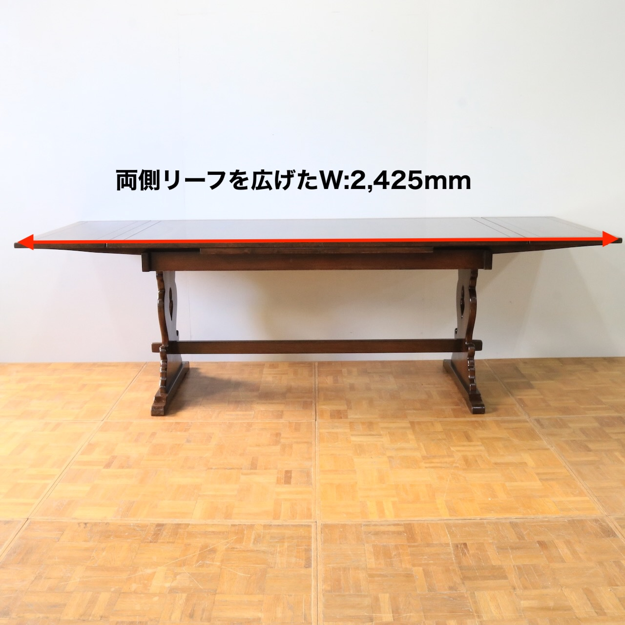 リフェクトリーテーブル