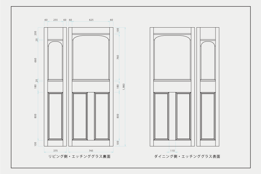 親子ドア