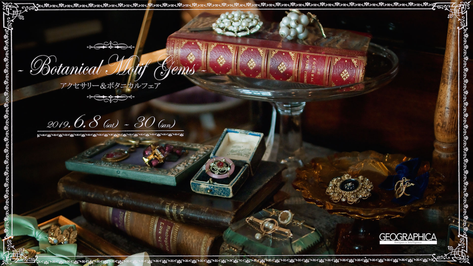 5cfae91c-3a60-438d-81e3-