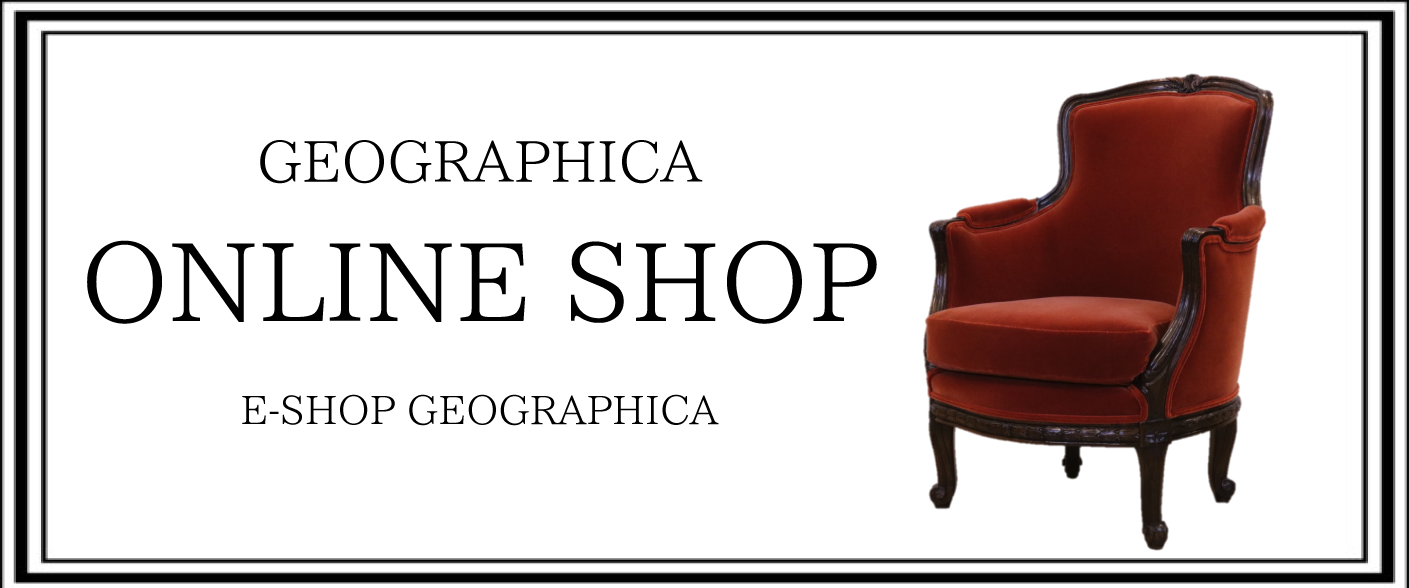 E-SHOP GEOGRAPHICA