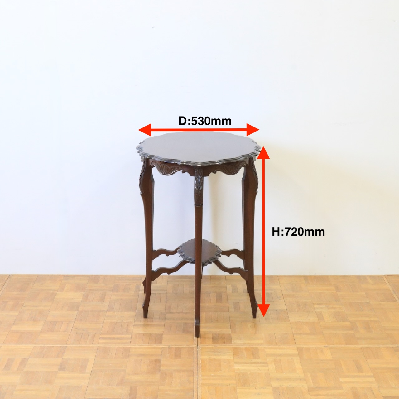 ティーテーブル