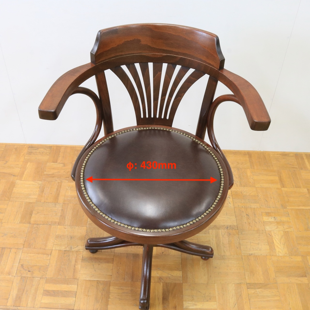  ベントウッドチェアー