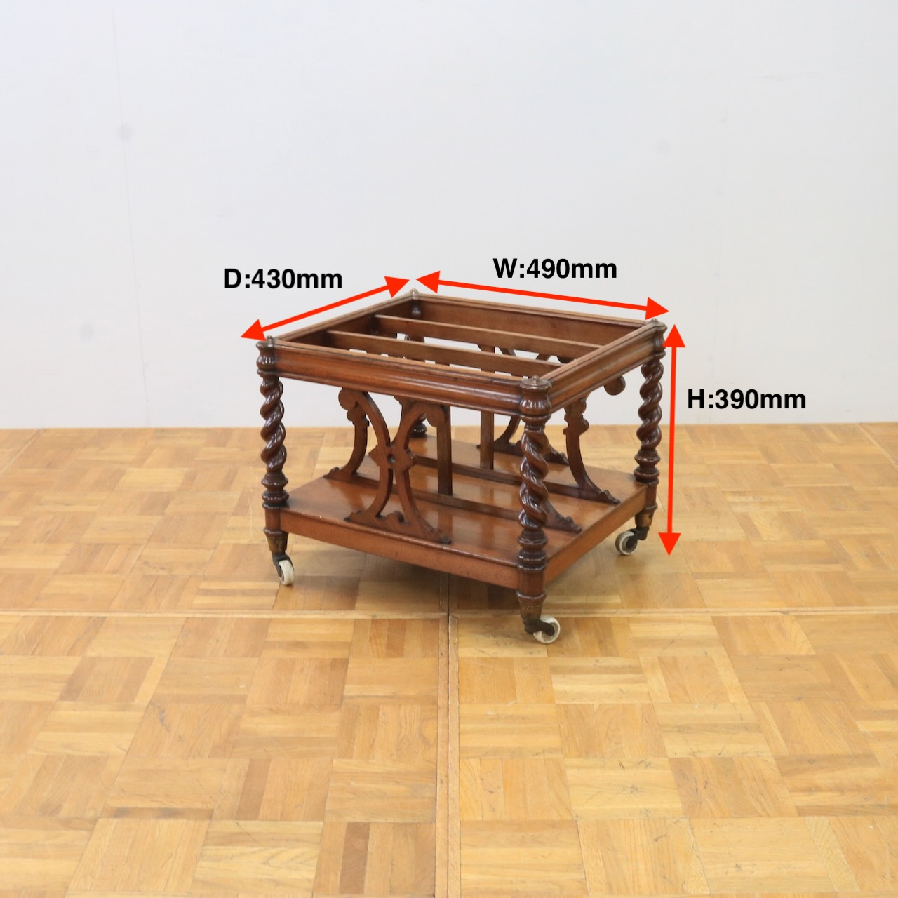 マガジンラック