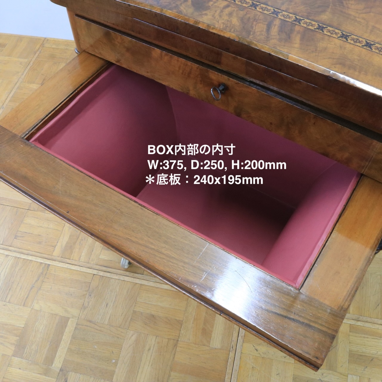 カードテーブル