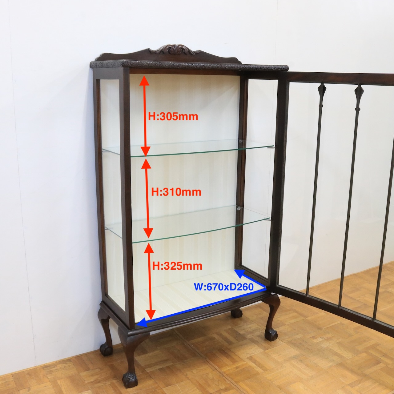 グラスキャビネット