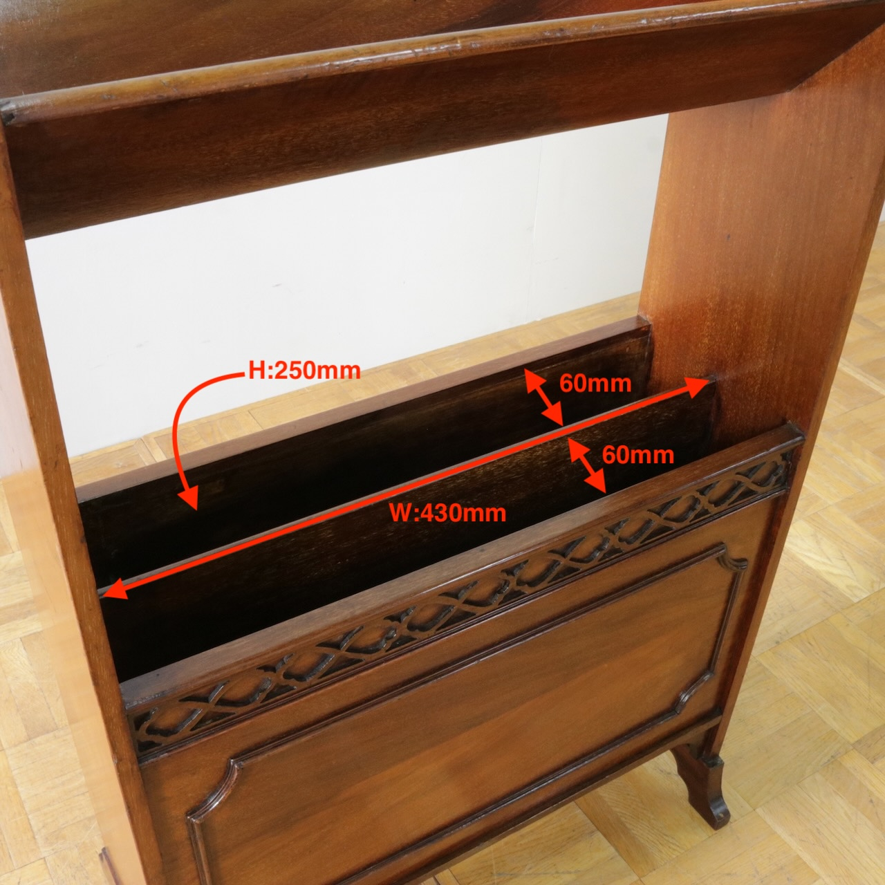 マガジンラック