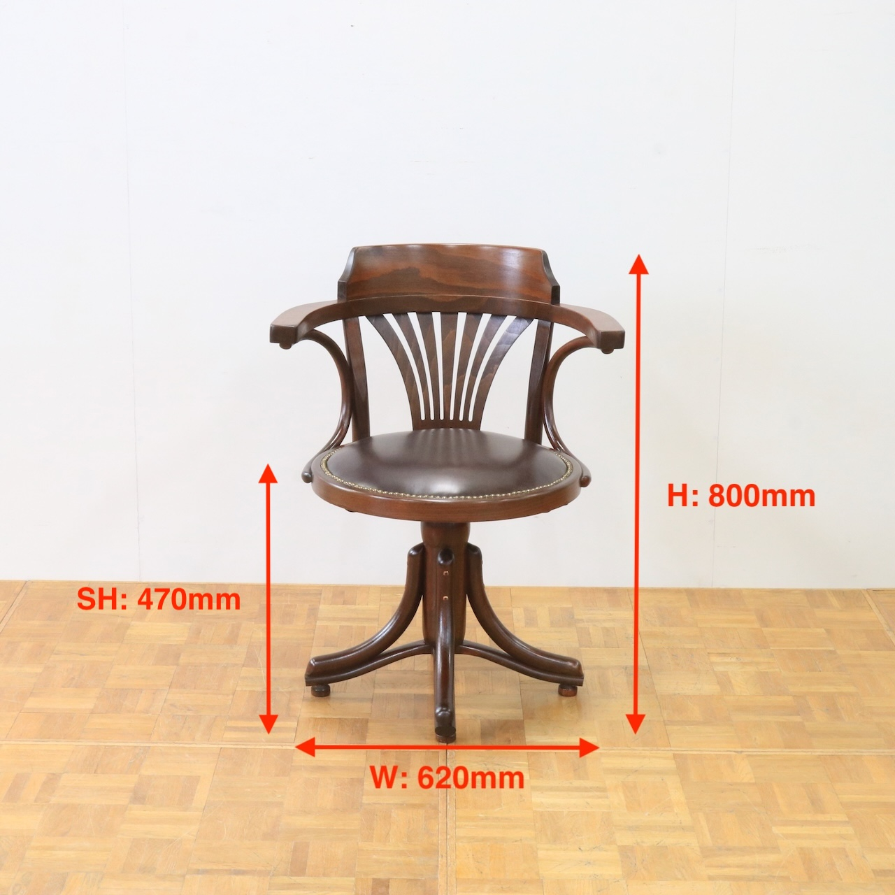  ベントウッドチェアー