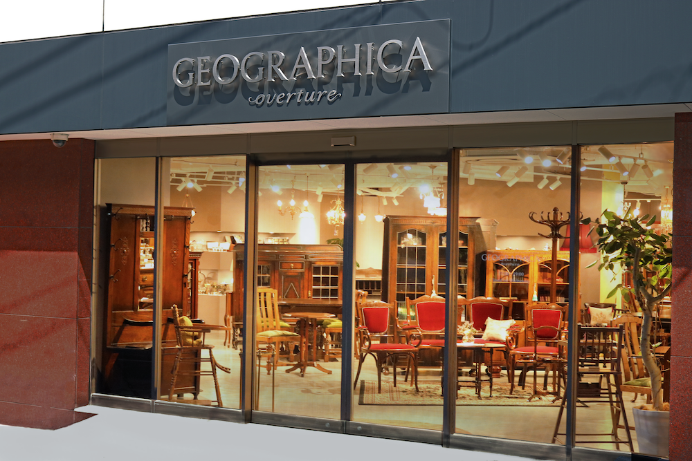 オーバーチュア