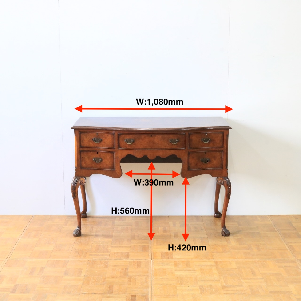 ライティングデスク