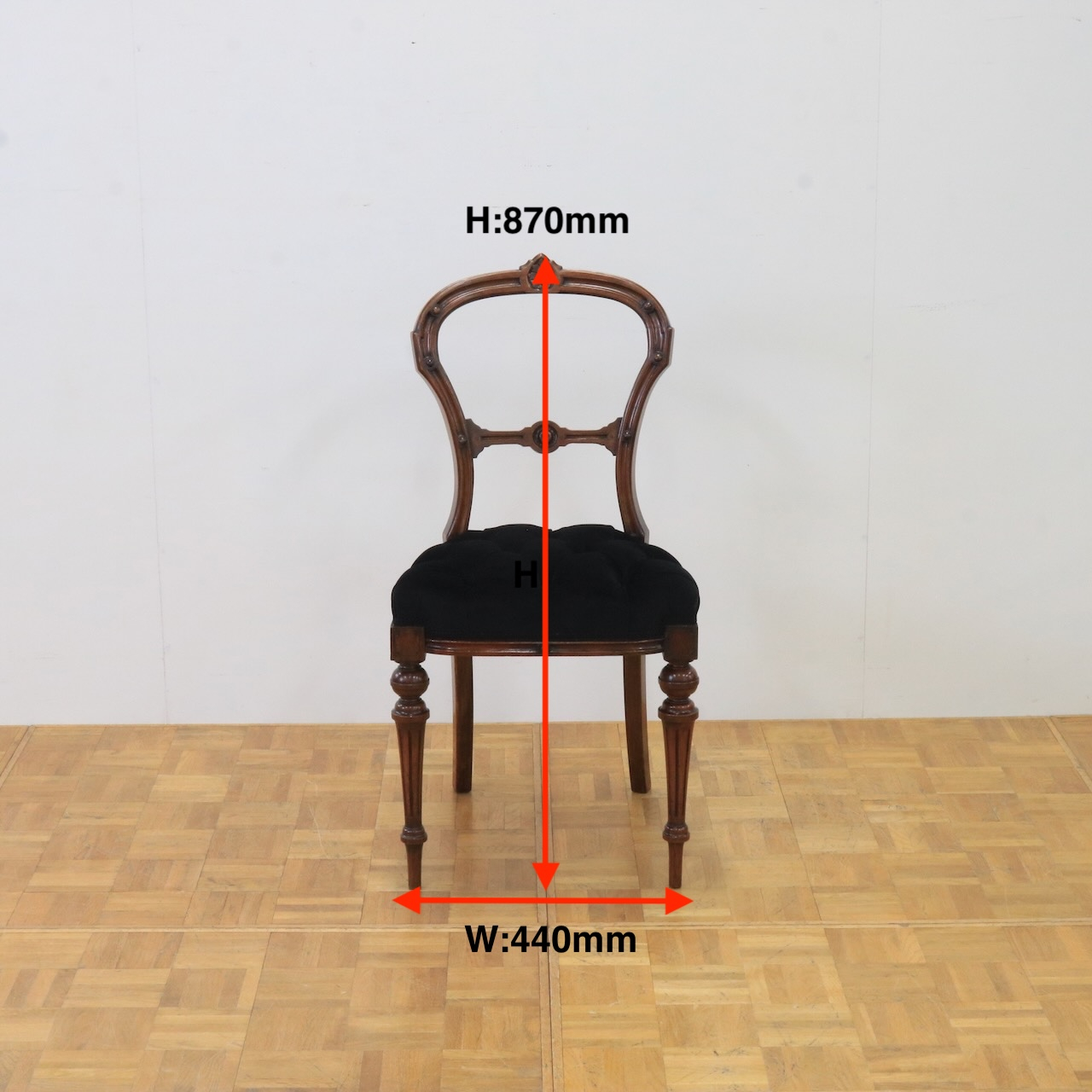 バルーンバックチェアー