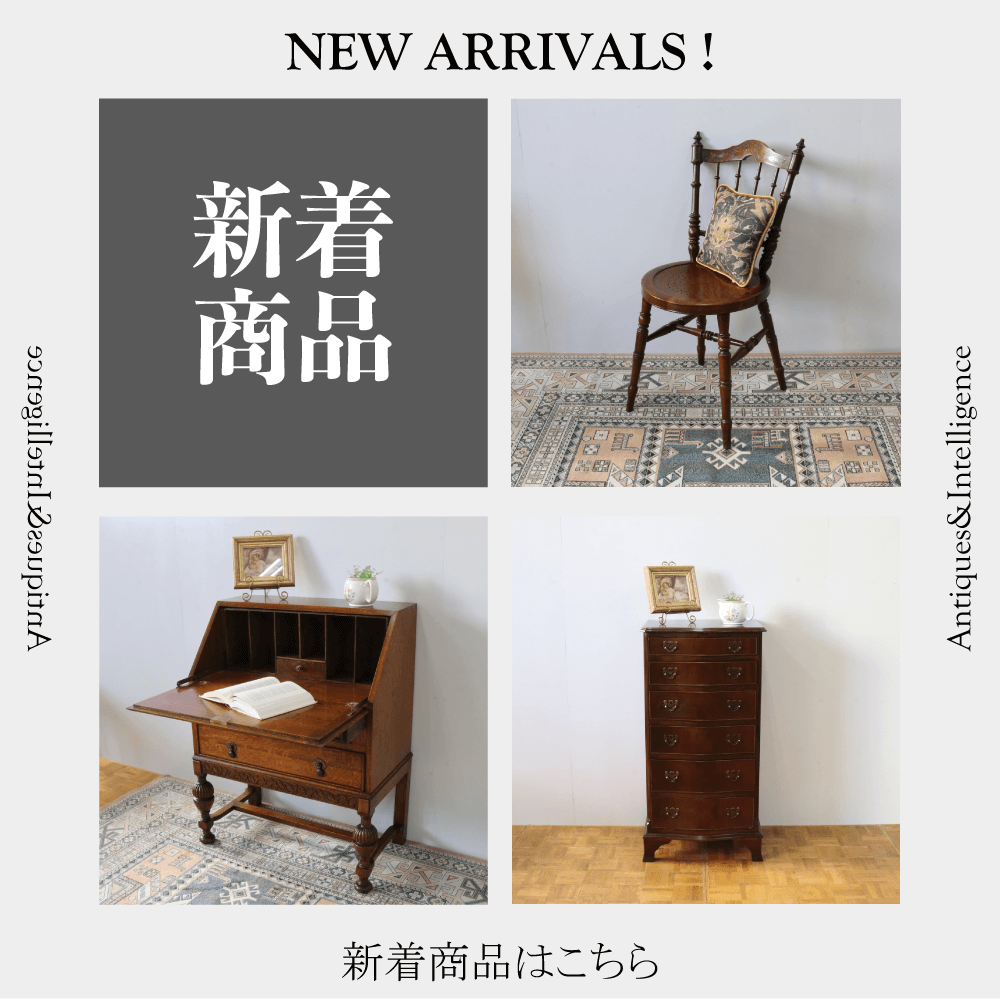 アンティーク　レトロ　電話機　コレクション　ヴィンテージ　骨董　家具　木製 アンティーク レトロ 電話機 コレクション ヴィンテージ 骨董