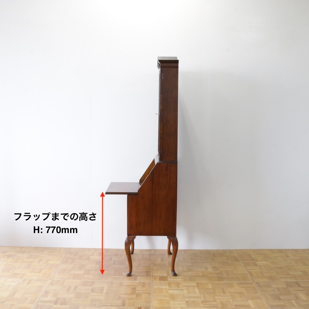 ビューローブックケース