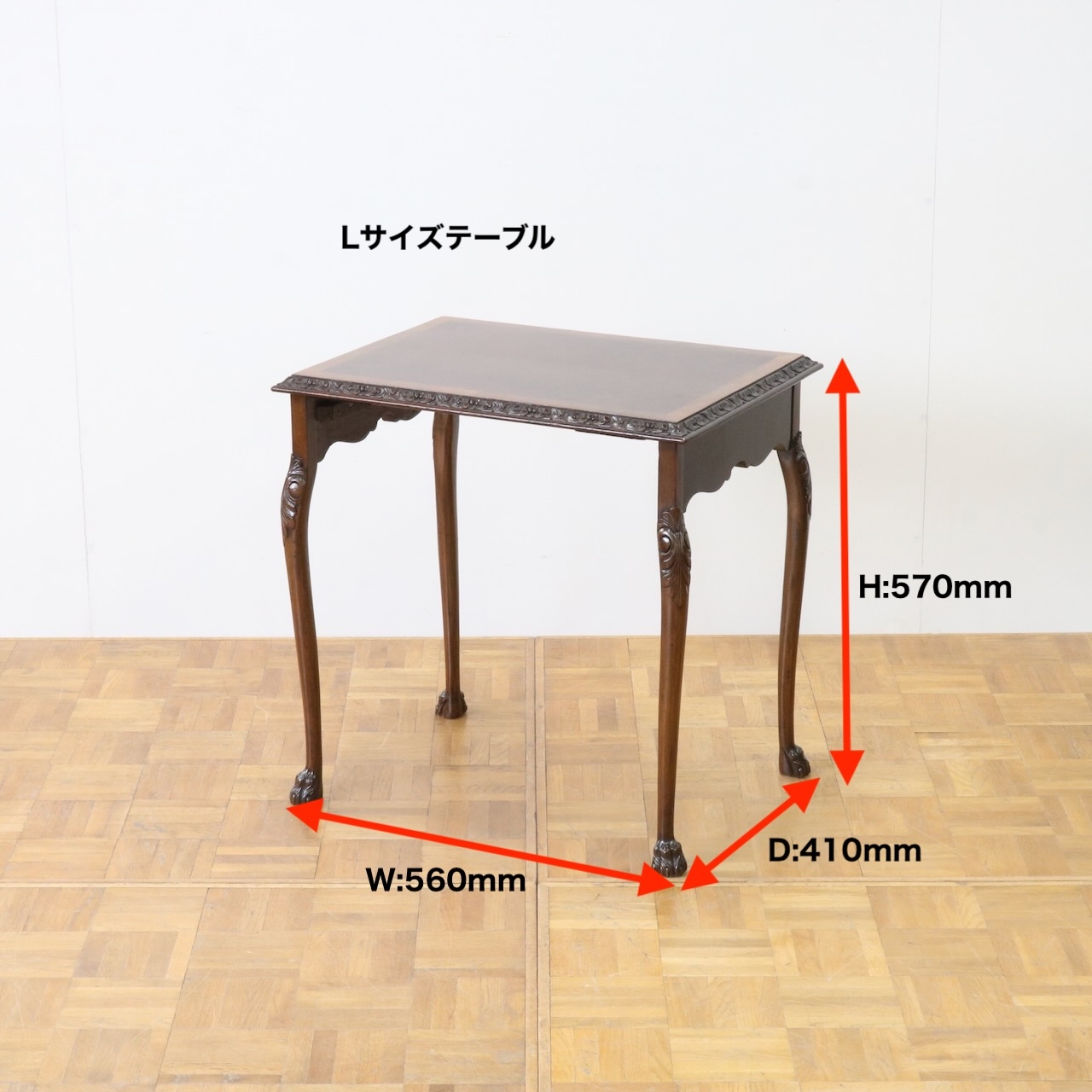 ネストテーブル