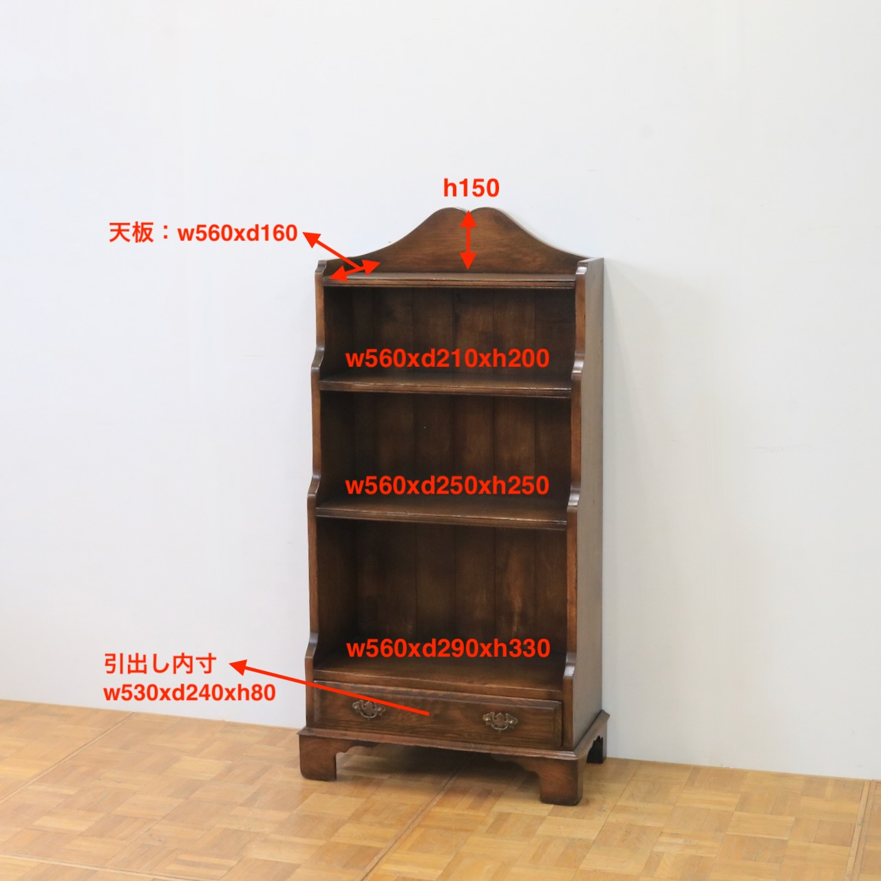 ブックシェルブス