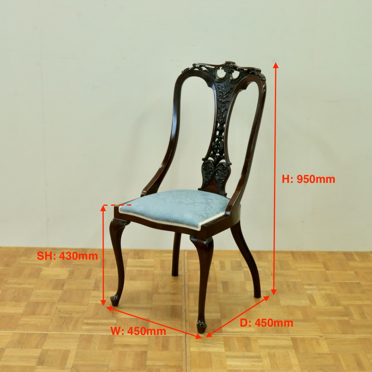 サイドチェアー