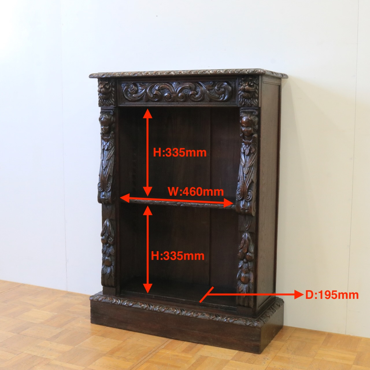 ブックシェルフ