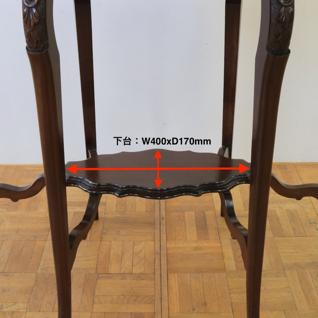 ティーテーブル