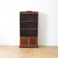ブックシェルブス | マホガニー 1920年代 | 502-V-0502