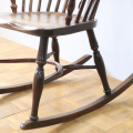 ロッキングチェアー | エルム 1900年代 | 406-U-0988