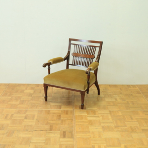 アームチェアー | マホガニー 1920年代 | 403-S-0195