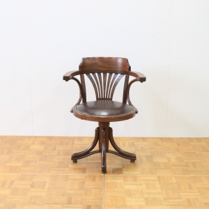 ベントウッドチェアー