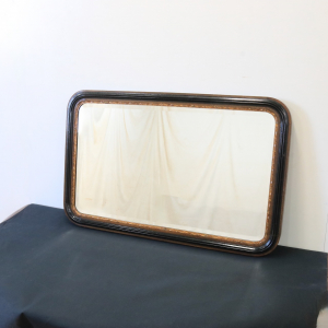 ウッドフレームミラー