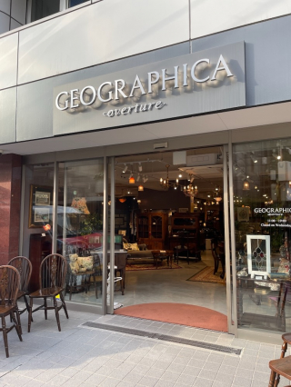 あっという間の