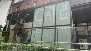 Artists at a cafe