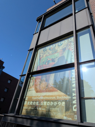 スウェーデン絵画