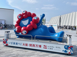 思い出をもう一つ