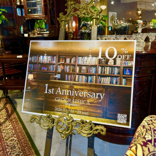 1周年を迎えました