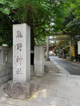 地元の神様にご挨拶