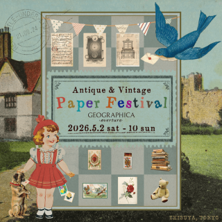 【本日スタート！】overture店：Paper Festival 開催！