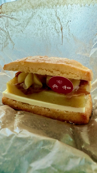 芋ようかん×スコーン