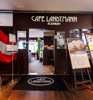 表参道でウィーン料理