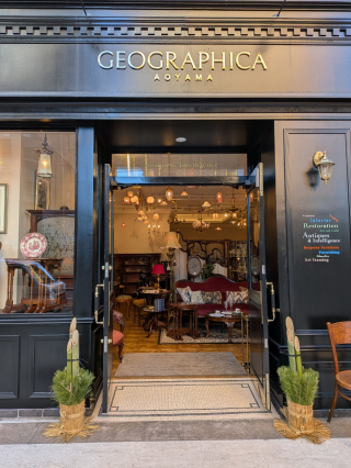 2026年になりました！