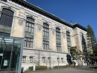 国際子ども図書館へ